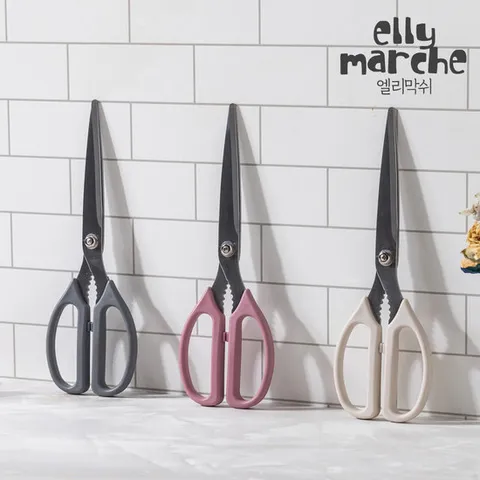 [엘리막쉬] 양손 주방가위 26cm