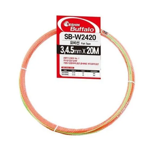 92244 양면요비선  3mm