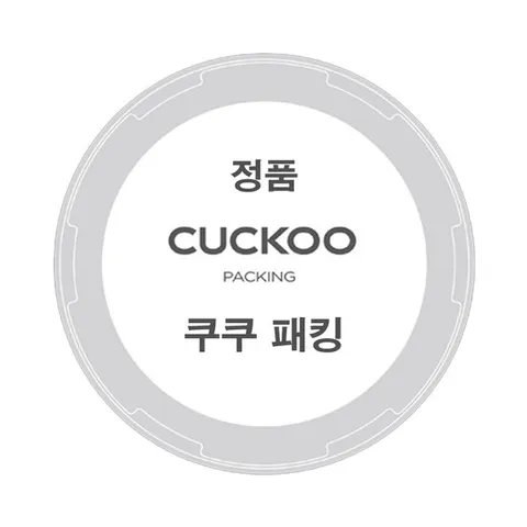 쿠쿠 고무패킹 CRP-DHP0610FD 압력패킹