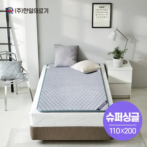 한일의료기 탄소카본매트 극세사 전기요 (슈퍼싱글)