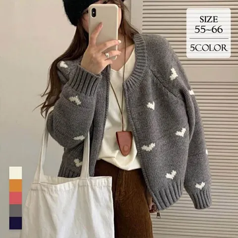 [어썸][단독특가] R6/러블리하트 투웨이 집업 니트 가디건_26381