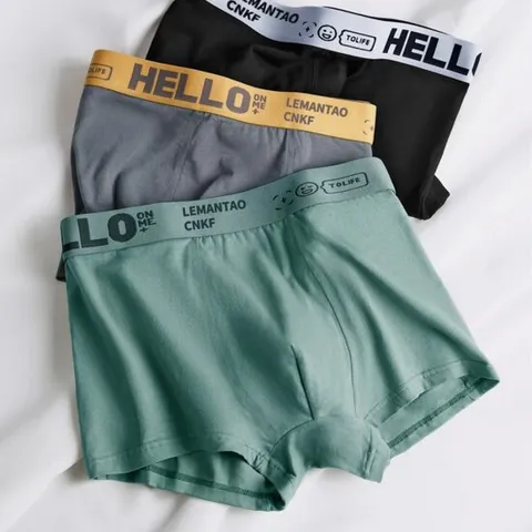 엔비 [4매세트] 컴포트맨 남자 팬티 4매 세트 남성 드로즈 사각 속옷