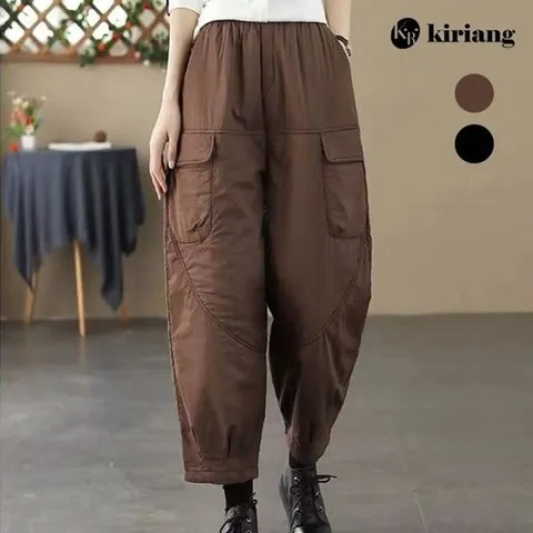 [키리앙] 리오 캐주얼 하렘 팬츠