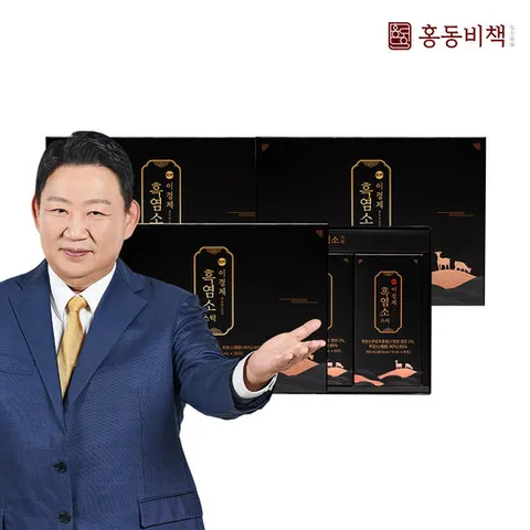 [선물용 쇼핑백] 이경제 흑염소 스틱 15ml 90포 (3박스)