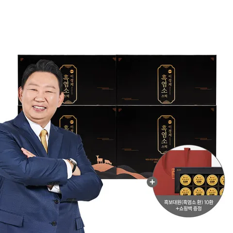 [선물용 쇼핑백] 이경제 흑염소 스틱 15ml 120포 (4박스) + 흑보대원 10환