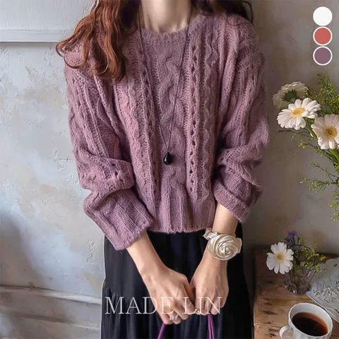 [리린] MADE LIN 제니아드 모헤어울 시즌펀칭 꽈배기 니트 [3color]