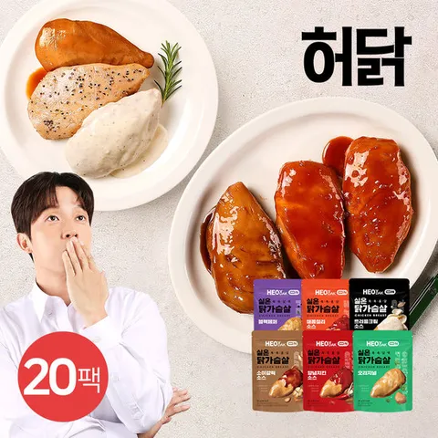 [허닭] 허닭ON 촉촉 실온 닭가슴살 120g 20팩