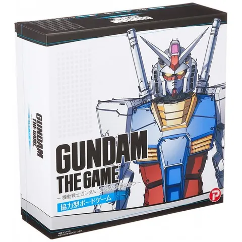 플렉스 GUNDAM THE GAME 기동전사 건담 건담 대지에 서 있다 (1-