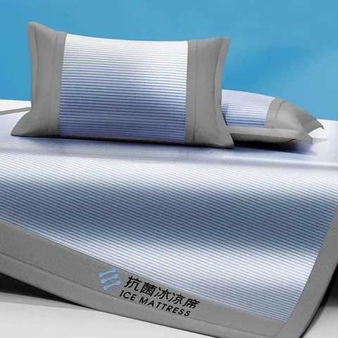 쿨매트 매트 패드 이불 침대 쿨 세트 냉감