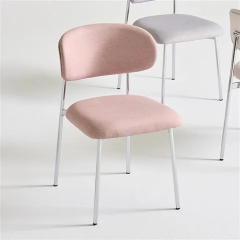 (착불)우아미가구 힐스 릴렉스 마리 원단 디자인 의자 (택1)