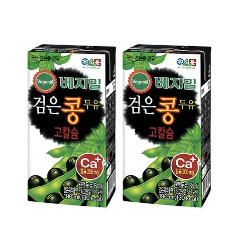 정식품 베지밀검은콩 고칼슘두유 190ml 48팩