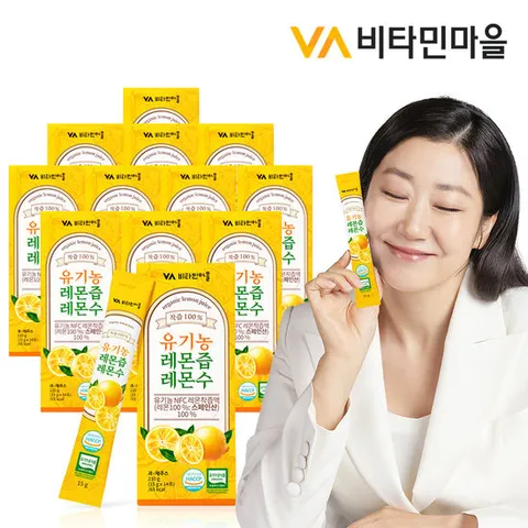 [GS단독] 비타민마을 유기농 레몬즙 레몬수 스틱 착즙원액 12박스 총168포