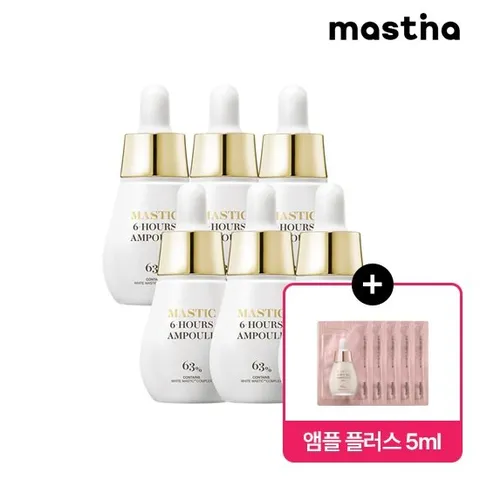 [추가할인+증정] 매스티나 화이트매스틱 6아워스 앰플 스포이드 6개