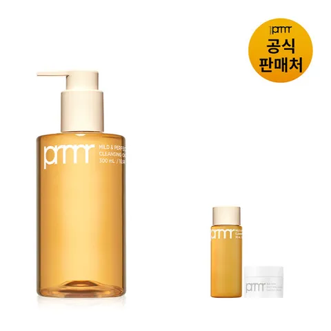 [ 현대백화점 판교점 ][프리메라] 마일드 앤 퍼펙트 클렌징 오일 투 폼 300ml