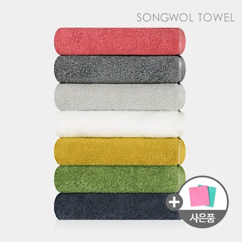 [송월타올]컬러풀 170g 30수 호텔타월 4장+사은품