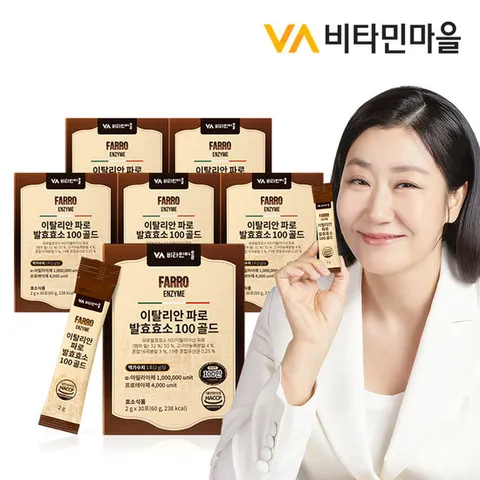 비타민마을 100만역가수치 이탈리안 파로 곡물 발효효소 100 골드 6박스 총180포