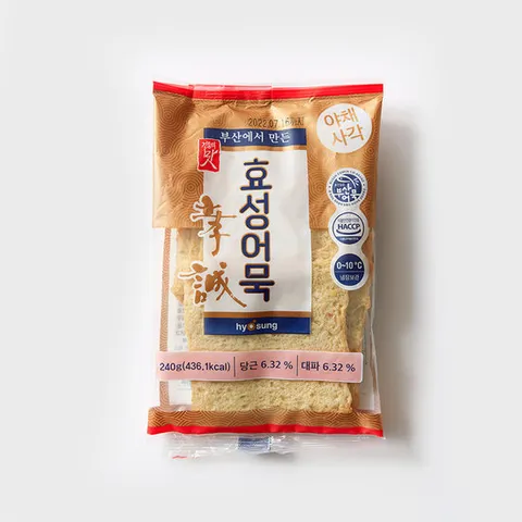 [효성어묵]  야채사각(8매입)