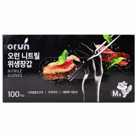 [BZJKMBLQ_4A]위생장갑 100매입 중 니트릴