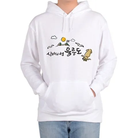 [알티피아]제주도 울릉도 포항 통영 거제 영덕 강릉 속초 후드티