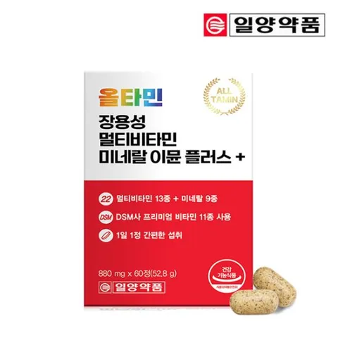 일양약품 올타민 장용성 멀티비타민 이뮨 플러스 60정