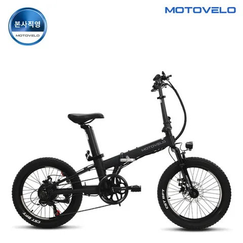 모토벨로 TX8 프로2 엣지 DUAL 350W 8.8Ah 폴딩 전기자전거