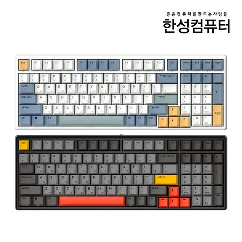 한성컴퓨터 GK896B PRO 무접점 키보드