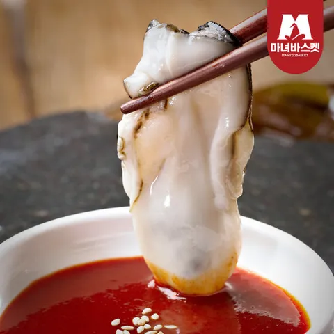 [마녀바스켓] 산지직송 통영 생굴 2kg