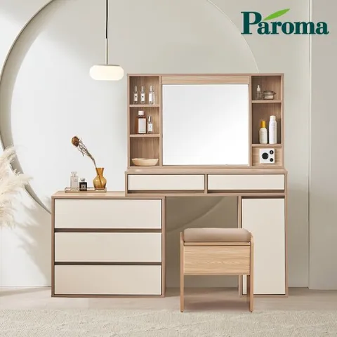 파로마 로리 세리 LED 확장형 화장대 의자 세트 RLJ1143