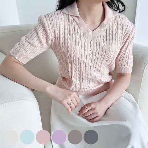 여성 케이블 반팔 니트 꽈배기 브이넥 무지 스웨터