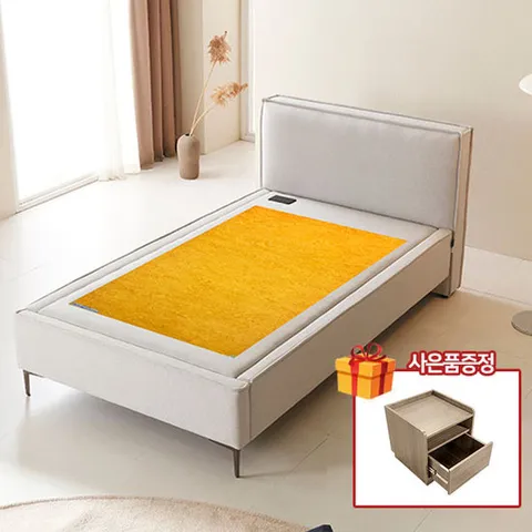 [온열침대] 현대의료기 건강침대 누볼라 슈퍼싱글 황토흙 흙침대