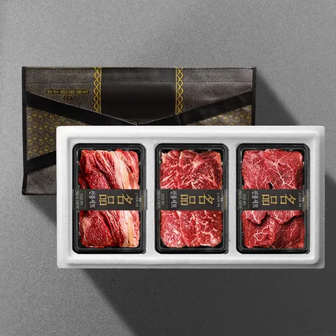[기품맛담] 진품 소고기 꽃등심/안심/채끝혼합 900g 선물세트2호(꽃3/안3/채3)