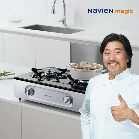 [나비엔 매직] 2구 NEW 에코 가스레인지 GRF-1342D