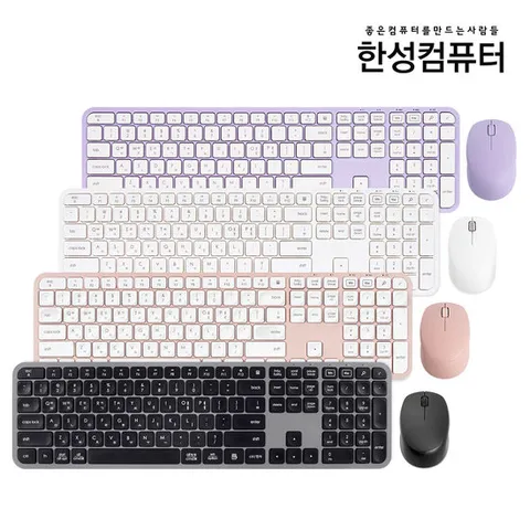 한성컴퓨터 LKM500 Win/Mac 전환 무선 키보드마우스 세트