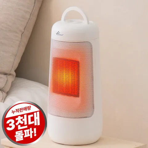 한일전기 캠핑 미니 전기 온풍기 PTC 히터