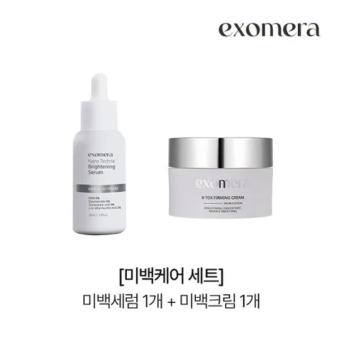 [프리미엄 미백케어 세트] 엑소메라 나노 테크닉 브라이트닝 미백 세럼 1개 + 브라이트닝 톡스 퍼밍 미백케어 크림 1개