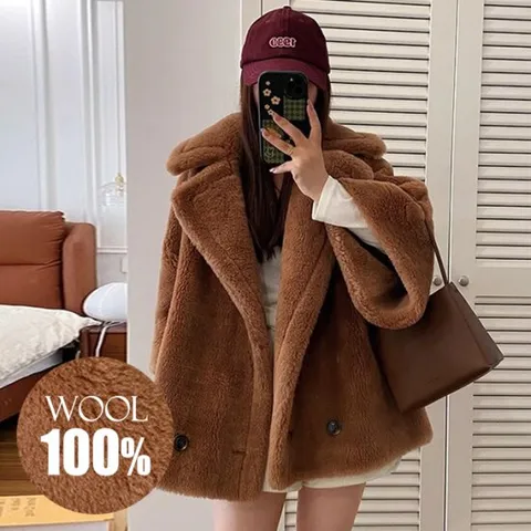 [이쁘다] [양모100%] 테디베어 하프 시어링 코트