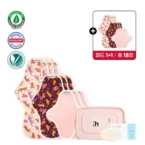 한나패드 면생리대 일주일초경패키지 (패드 총18장+세탁용품)