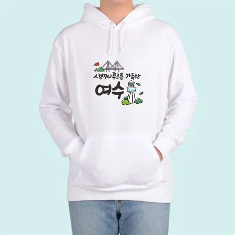 기모후드티 국내여행 여수 이순신대교 디자인