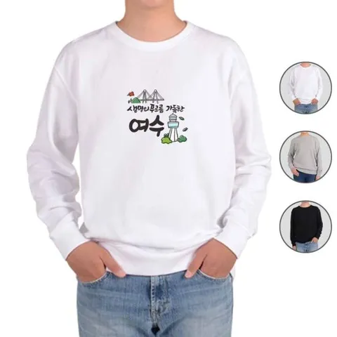 기모맨투맨 국내여행 여수 이순신대교