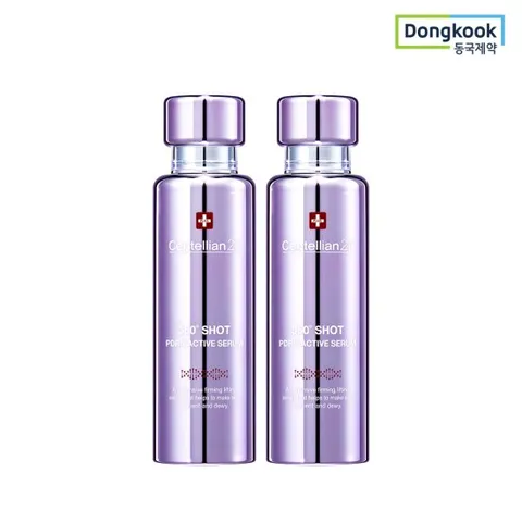 [5%적립] 동국제약 센텔리안24 360도샷 피디알엔 액티브 세럼 50ml 2개 리프팅 미백 주름개선 기능성 피부케어 물광 수분 PDRN 탄력 리프팅 안티에이징 콜라겐