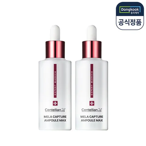 [5%적립] 동국제약 센텔리안24 엑스퍼트 마데카 멜라 캡처 앰플 맥스 45ml 2개 미백 팔자 기능성 기미케어 잡티 주름 피부탄력 안티 멜라닌 보습 흡수 진정 광채 TECA 병풀