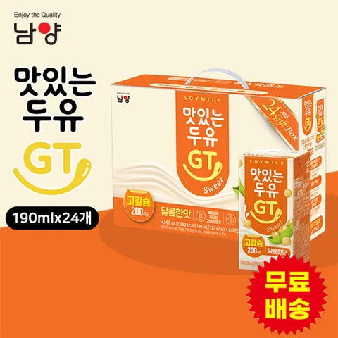 [남양] 고칼슘 맛있는두유 GT 달콤한맛(190mlx24개)
