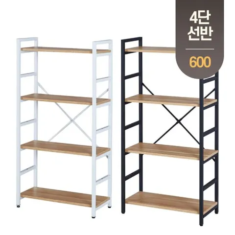 4단 수납 선반 주방 철제 틈새 수납장 책장 정리 진열대 600