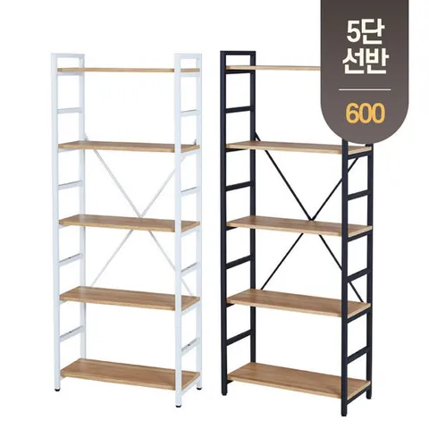 5단 수납 선반 주방 철제 틈새 수납장 책장 정리 진열대 600