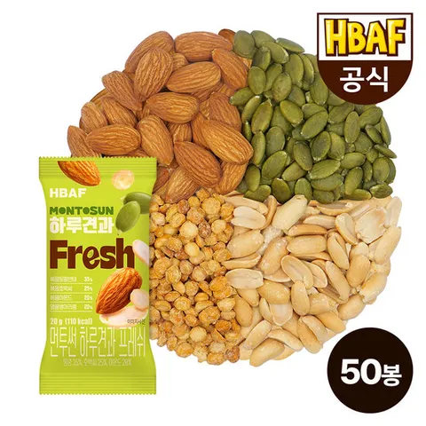 [본사직영] 바프 먼투썬 하루견과 프레쉬 50봉 (20g X 50봉)