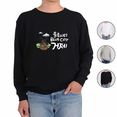 맨투맨 전색상 국내여행 거제 풍차 프린트셔츠