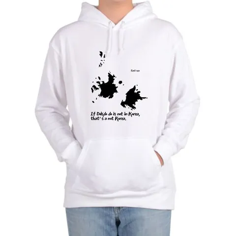 오트밀 후드티 울릉도 독도의날 국내여행