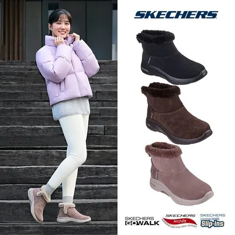 스케쳐스 여성용 고워크 아치핏2.0 슬립인스 부츠