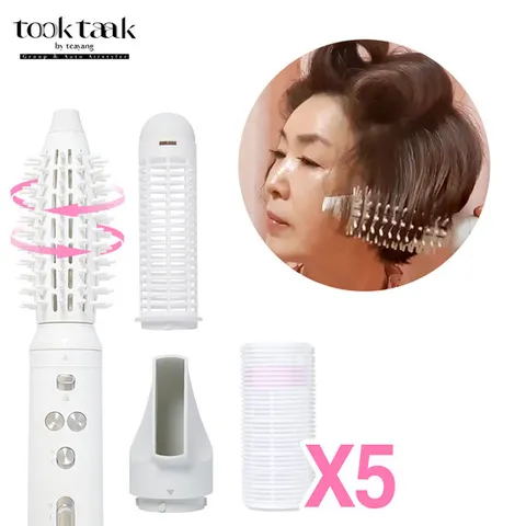 퀸스IN태양 오토롤링 에어브러쉬 스타일러+열헤어롤5개+드라이어 3in1 멀티스타일러 자동회전 뽕뿌리볼륨 볼륨웨이브 펌머리 뚝딱구르프 고데기