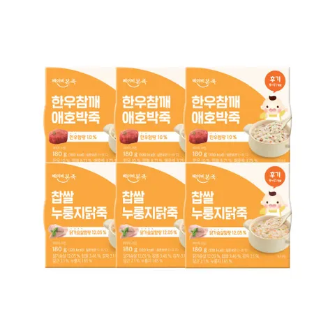 [베이비본죽]실온이유식 후기 2종 6팩(한우참깨3+찹쌀누룽지닭3)